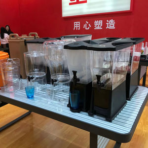 Dispensador de Bebidas Comercial de Plástico con 2 Grifos y Enfriamiento Eléctrico para Eventos de Catering, Fiestas, Bodas, Restaurantes y Bufés - Product Image 2