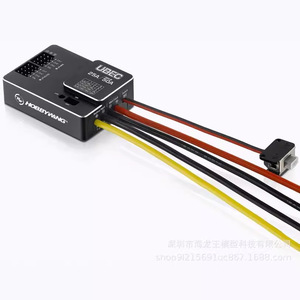 UBEC 25A โมดูลสเต็ปดางภายนอกสำหรับชิ้นส่วนเครื่องร่อน RC - Product Image 3