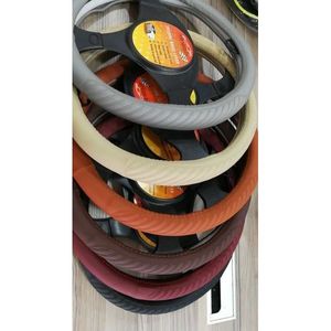 ปลอกหุ้มพวงมาลัยสีเทาแบบสากลสำหรับอุปกรณ์ตกแต่งภายในรถยนต์ - Product Image 1