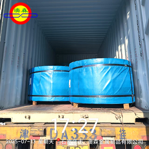 Aosen SHRW82B стальная проволока класса ASTM стандартная вытяжная проволока 1x9/1x7 15,24 мм коррозионно-стойкая предварительно напряженная нить для изгиба - Product Image 5