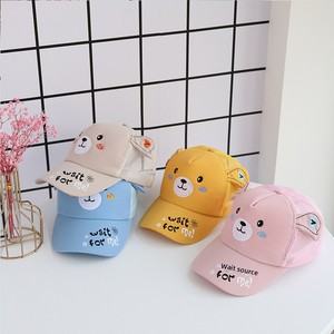 Summer Bestseller Children Mesh Fabric 5-panel Baseball Cap Cartoon Animal Pattern Lightweight Breathable Sun <b>Hat</b> for Park - Product Image 3