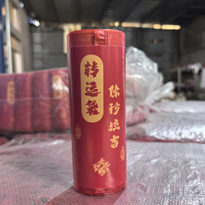 Bolsas de basura rojas para eliminar la suciedad, tamaño grande, gruesas, para uso en el hogar, cocina y oficina, con correa de transporte - Product Image 4