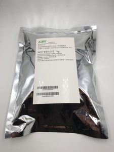 Cereza agria extracto en polvo 50: 1/Prunus <span class=keywords><strong>cerasus</strong></span> L/hierba planta alta calidad productos frescos acción grande fuente de la fábrica - Product Image 3