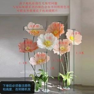 Bouquet de papillons artificiels faits main en papier Xi Peptide pour mariage, décoration extérieure, arrangements floraux, présentation au sol - Product Image 2