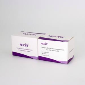 Kit uji bovin pleuroplous sensitivitas tinggi, teknologi pemindai TaqMan kompatibel dengan sistem PCR <span class=keywords><strong>ABI</strong></span> Roche/bio-rad - Product Image 5