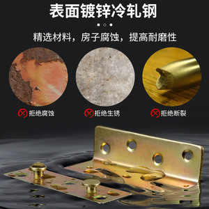 Soporte de Esquina para Muebles de Acero Laminado en Frío de 2.5mm de Grosor, Marca Zhan Hanlai Weishi, para Camas de Madera - Product Image 5