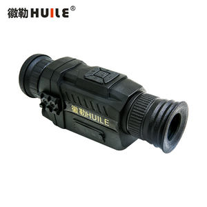 Dispositivo de Visão Noturna Digital de Alta Definição com Materiais Ecológicos HUILE, Câmera de Dupla Função, Telescópio de Vídeo para Ciclismo - Product Image 6