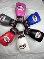 Gants de boxe d'entraînement de combat Gants de boxe Twins