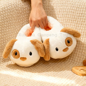Chaussons en peluche pour animaux de compagnie, vente en gros d'usine, chaussons en peluche pour chiots, chaussons d'intérieur pour filles et garçons, chaussures chaudes et moelleuses pour l'hiver - Product Image 4