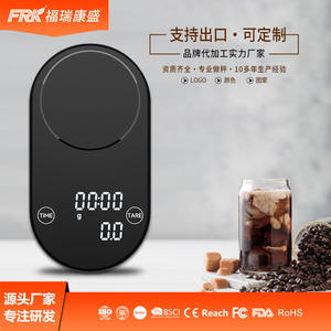 Báscula Electrónica para Café Italiano FRK, Báscula Digital de Alta Precisión de 0.1g con Temporizador para Goteo Manual, Báscula de Cocina para Uso en Oficina y Exportación - Product Image 1