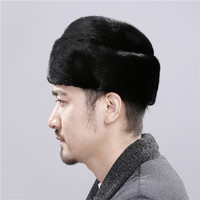 Sombrero Ruso de Piel de Visón para Hombre, Estilo Ushanka, Cálido para Invierno, Listo para Enviar