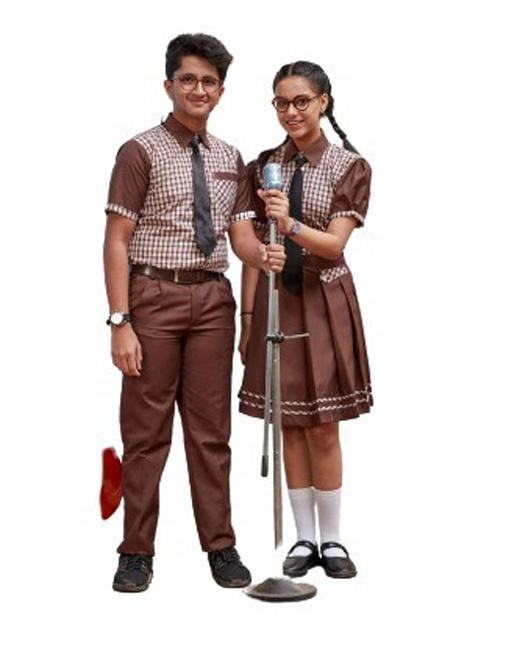 สีน้ำตาล