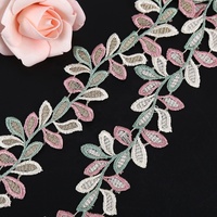 Dentelle soluble dans l'eau à broderie de feuilles quatre couleurs avec fil doré, accessoires vestimentaires pour textiles de maison, literie et artisanat