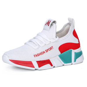 Nouvelle Arrivée Chaussures de Sport Décontractées pour Femmes Respirantes en Maille Volante avec Boutons Antidérapantes Légères et Amorties à Blocs de Couleurs - Product Image 1