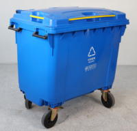 Conteneur à déchets de 660 litres, 4 roues universelles, poubelle industrielle en plastique, bac à ordures, bac à déchets