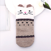 Chaussettes tubulaires pour femmes, design de mode personnalisé, motif animal mignon en 3D, chat, écologiques, en spandex/polyester/coton, pour tous les jours, avec bordure/bandeau