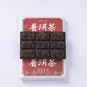 Yiqingyuan special yunnan puer brick tea