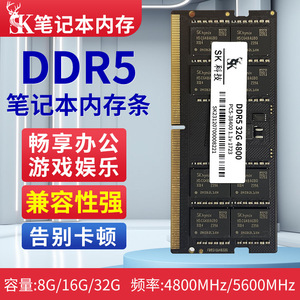 Módulo de memoria DDR5 de 32G a 5600MHz para PC de escritorio con soporte ECC - Product Image 3