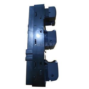 Interrupteur de lève-vitre électrique Subaru Forester 83071-SG073, accessoire automobile - Product Image 5