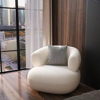 Fauteuil individuel moderne et minimaliste en velours et laine d'agneau pour petit appartement, chambre, salon, balcon, hôtel