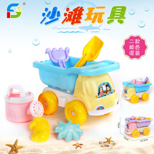 Beach Toys Set With Cart Bucket And Molds For Kids 2-6 Years Old Water Play Sand Toy 13cmx23.5cmx15cm - Product Image 1