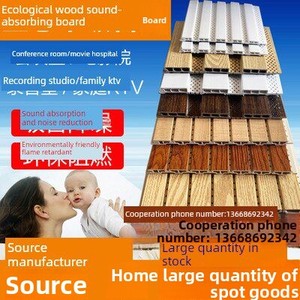 Pannelli Fonoassorbenti in Fibra di Bambù Ignifughi per Sale Audio-Video, Sale Conferenze, Sale di Pratica Pianistica, KTV - Product Image 1