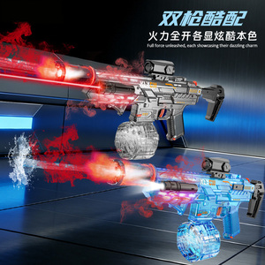 Pistola de Agua Eléctrica HK433 de Largo Alcance, Automática, con Spray y Luz de Fuego, Juguete para Juegos de Disparos al Aire Libre en Verano - Product Image 4