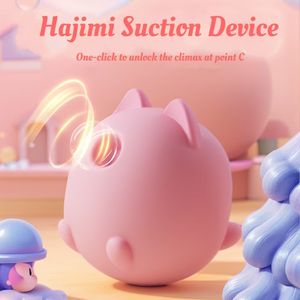 Niedliche Hakimi Saugen Springen Ei Silent Silikon ABS Fernbedienung <span class=keywords><strong>Vibrator</strong></span> Adult Toys - Product Image 1
