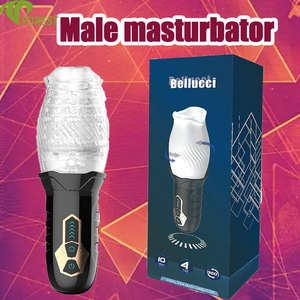 男性用オナニーグッズ 回転式 透明 充電式 TPE素材 エアプレーンカップ ローズ型セックストイ クリスタルバイブレーター - Product Image 2