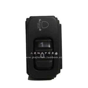 Nút Công Tắc Đèn Pha Phía Trước Chính Hãng Nút Công Tắc Cân Bằng Đèn Pha Fit Mitsubishi Pajero Montero Shogun V73 V75 V77 Công Tắc Cân Bằng Đèn Pha - Product Image 1