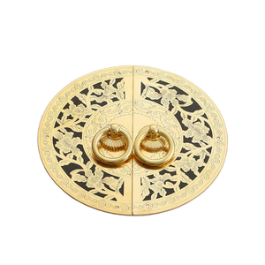 <strong>Copper</strong> Furniture Hardware Accessories Chinese Classic Gold Round Ambry Wardrobe Door <strong>Handle</strong> Antique Shoe Ark <strong>Handles</strong> - Product Image 1