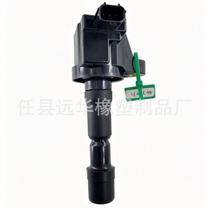 คอยล์จุดระเบิด 30520-RB0-003 YH-7004F1 สำหรับอะไหล่ทดแทนรถยนต์ฮอนด้า - Product Image 3