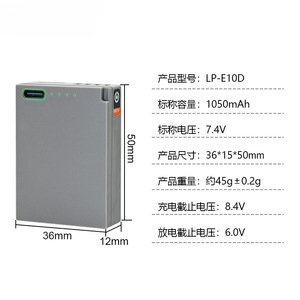 Batería LP-E10D de 1050mAh Tipo-C para Canon EOS 1300D 1100D 1200D, Certificación CE RoHS, Venta al Por Mayor, Calidad Premium, Segura - Product Image 5