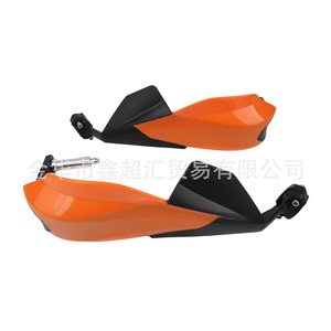 Protectores de Manos para Motocicleta Zuqing, de Plástico Negro, Resistentes al Viento, Protección Contra Impactos para KTM390 790 1050 890 ADV - Product Image 4