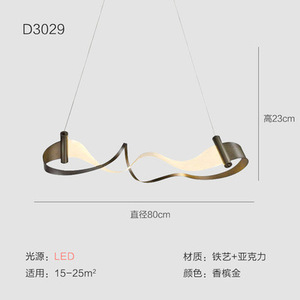 โคมไฟระย้าสไตล์นอร์ดิกสำหรับร้านอาหาร ห้องนั่งเล่น และร้านกาแฟ โคมไฟศิลปะทันสมัยสำหรับเคาน์เตอร์บาร์และโชว์รูม - Product Image 6