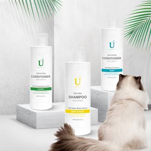 Gel De Douche nettoyant U vente en gros pour chiens, lavage du corps, <span class=keywords><strong>Spa</strong></span>, Douche pour animaux De compagnie, savons De bain, déodorants et Lotions pour chiens, shampoing - Product Image 3