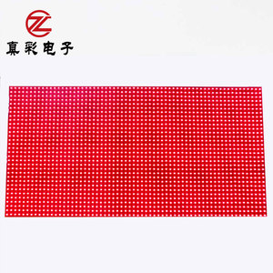 P7.62 trong nhà <span class=keywords><strong>LED</strong></span> hiển thị Module Màu Đỏ <span class=keywords><strong>SMD</strong></span> 3528 f5.0 <span class=keywords><strong>LED</strong></span> 244*488 mét - Product Image 6