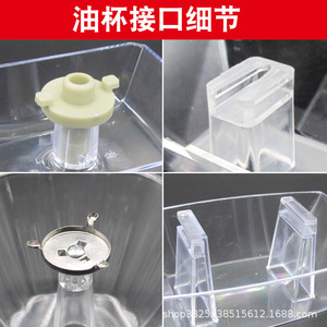 Recipiente Universal para Aceite de Tres Puntas, Diseño Cuadrado y Redondo para Accesorios de Campanas Extractoras - Product Image 6