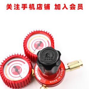 ตัวปรับแรงดันอะเซทิลีน Tuosen 0.1-0.15MPa แบบขั้นตอนเดียว วาล์วลดแรงดันเหล็ก 45 พร้อมเกจวัด สำหรับงานเชื่อม - Product Image 5