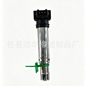 คอยล์จุดระเบิด S11-3705110EA สำหรับรถเชอรี่ QQ 0.8 รุ่น Pen Type 372 อะไหล่ทดแทนใหม่ - Product Image 2