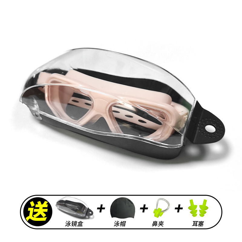 Pink small-framed swimming goggles (OPP bag)