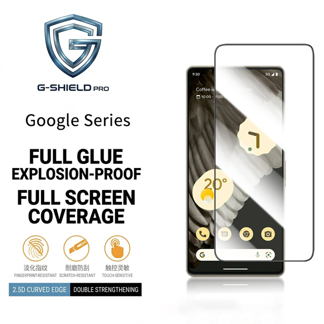 For Google Pixel 10A 11 Pro XL 8/9 Pro 7A Tempered Glass Screen Protector Full Glue Full Coverage HD Clear Protective Film