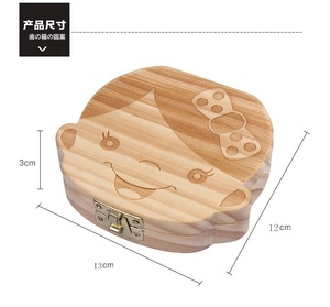 Boîte de rangement écologique en bois naturel gravé pour la première dent de bébé, avec carte de jalons pour garçons et filles - Product Image 3