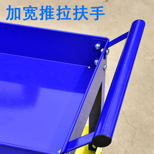 Three Tier Metal Mobile Tool Cart With Push Handle For Auto Repair And Maintenance 730X380X660 Mm Rolling Parts Rack - Product Image 4