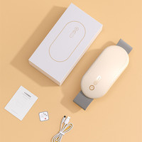 Ceinture de Massage Rechargeable, 1 pièce, soins menstruels, soulagement de la douleur, chauffant, pour le ventre et la taille