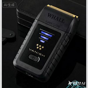<span class=keywords><strong>Rasoir</strong></span> <span class=keywords><strong>électrique</strong></span> <span class=keywords><strong>professionnel</strong></span> en langue allemande, autonomie de 180 minutes, rechargeable, triple lame pour le rasage du visage et du corps - Product Image 2