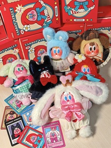 Serie di Peluche in Vinile MI NISO Carrot <span class=keywords><strong>Street</strong></span> Fairy Tale Dream, Blind Box con Figurine Carine, Regalo di Natale Disponibile - Product Image 4