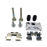 Kit de réparation supérieur pour boulon de guidage de plaquette de frein et pince d'étrier D510 RW-NS500A pour NISSAN