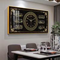 Nouvelle décoration intérieure, design islamique, calligraphie arabe, peinture sur toile, horloge murale de grande taille en verre de porcelaine cristalline, style musulman