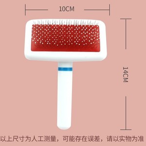 Artículos para mascotas: peines para perros, peines para gatos, cepillos para el pelo de perros, cepillos para perros, golden retriever, teddy bear, peines desenredantes para cachorros, pelo. - Product Image 4